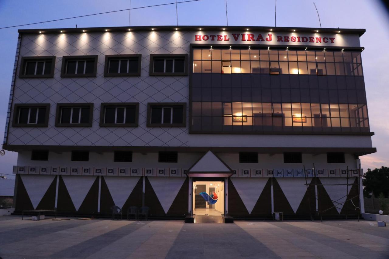 Hotel Viraj Residency Bhuj Exterior photo
